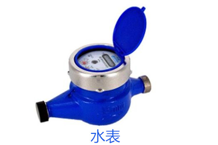 選擇水表時(shí)需要考慮哪些因素？
